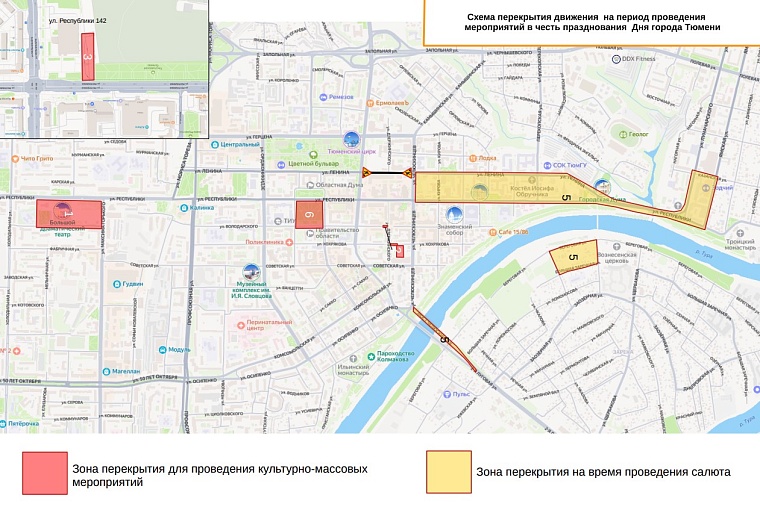 Схема: tyumen-city.ru
