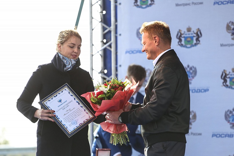 Федеральные трассы вокруг Тюмени замкнут в «глубокую» объездную