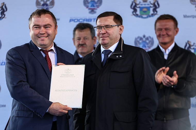 Федеральные трассы вокруг Тюмени замкнут в «глубокую» объездную