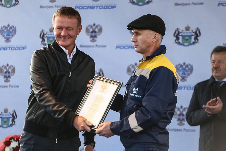 Федеральные трассы вокруг Тюмени замкнут в «глубокую» объездную