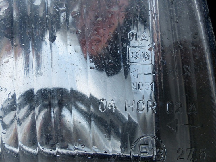 На тюменских дорогах началась борьба с «колхозным» ксеноном