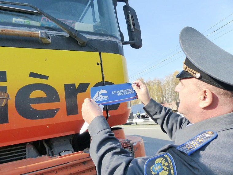 За перегруз наказали 126 дальнобойщиков