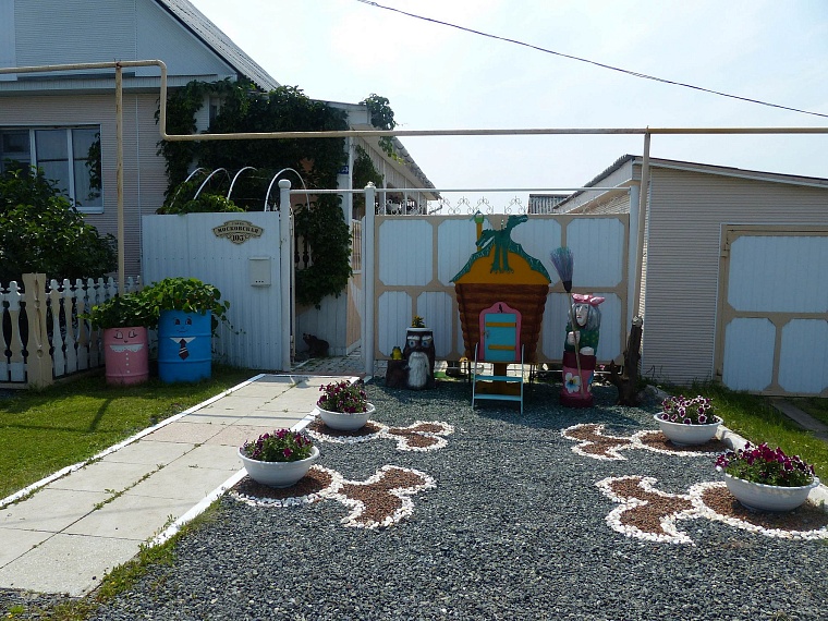 Где погладить ручную нутрию