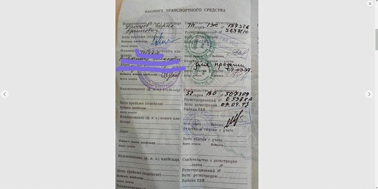 Тридцатилетний ВАЗ-2103 Бориса Немцова выставили на продажу в Нижнем Новгороде