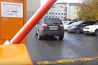 Парковка у мэрии – за что здесь штрафуют на 2500 рублей?