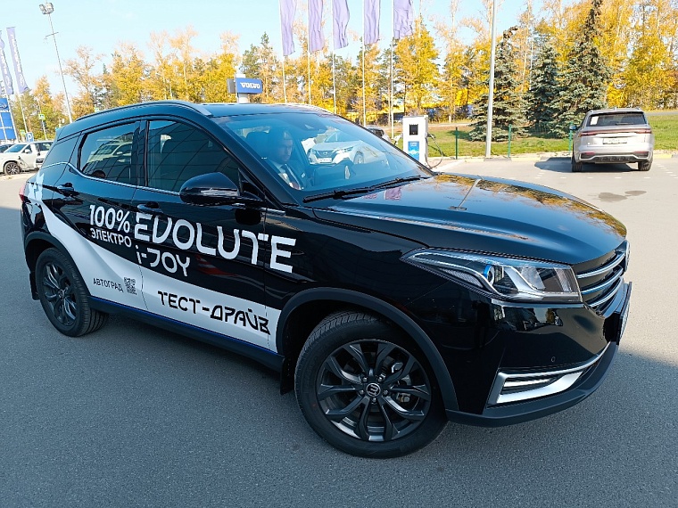 Восторг от поездки! Evolute i-JOY поражает динамикой и запасом хода