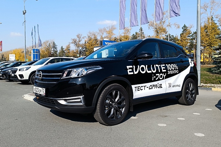 Восторг от поездки! Evolute i-JOY поражает динамикой и запасом хода