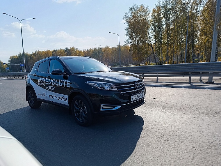 Восторг от поездки! Evolute i-JOY поражает динамикой и запасом хода