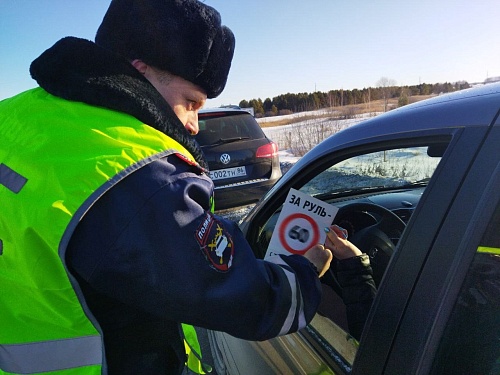 Сегодня вечером в Тюмени запланированы несколько сплошных проверок водителей