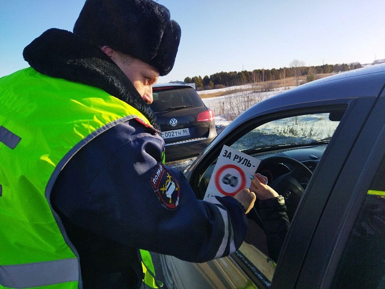 Сегодня вечером в Тюмени запланированы несколько сплошных проверок водителей
