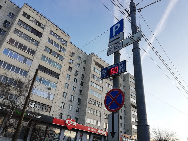 В администрации Тюмени рассказали, где появятся новые платные парковки