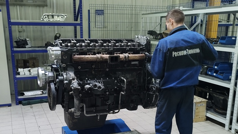 Компания «Реском-Тюмень» открыла сервисный центр для автотранспорта и спецтехники