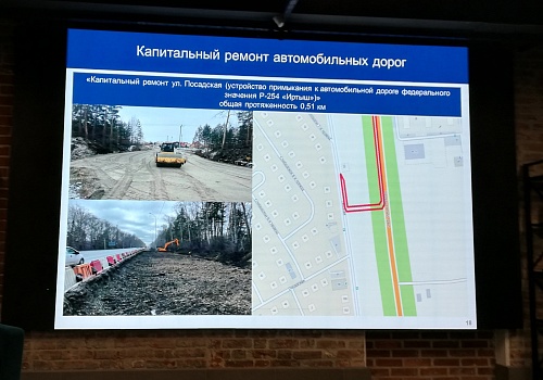 В тюменский район Комарово появится дополнительный заезд с Червишевского тракта