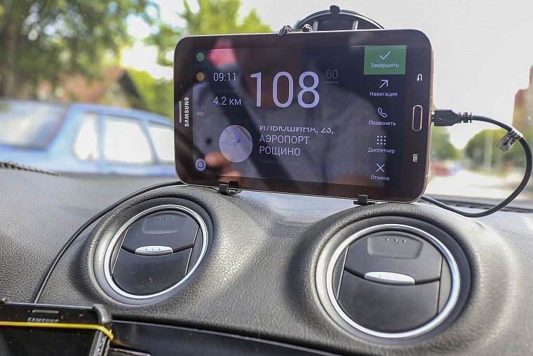 Безопасныe дороги-2016: Новый сервис такси помогает соблюдению ПДД