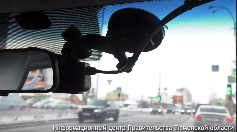 В Тюмени искусственный интеллект научили оценивать состояние дорог