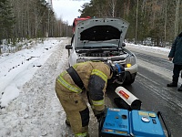 Почему машины глохнут в мороз: рекомендации пожарных мобильного пункта обогрева