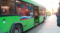 Роспотребнадзор усомнился в законности скидок на проезд в тюменских автобусах