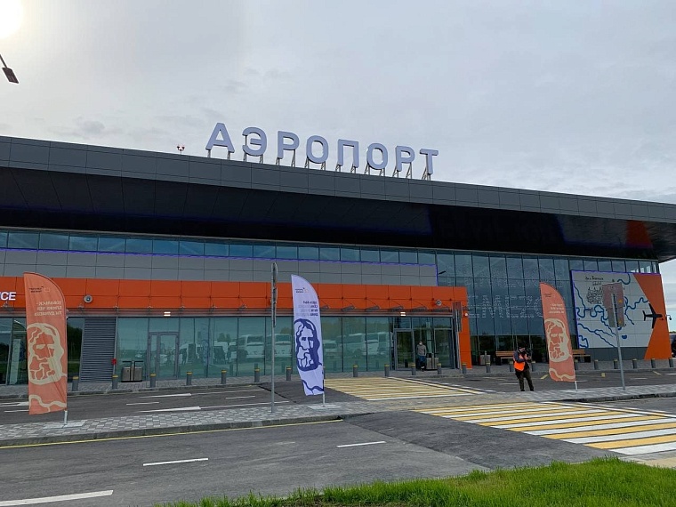 Тобольскому аэропорту Ремезов присвоен статус международного