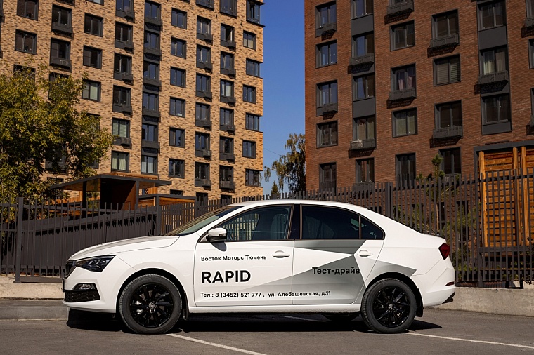 ŠKODA RAPID. Сохраняя семейные ценности