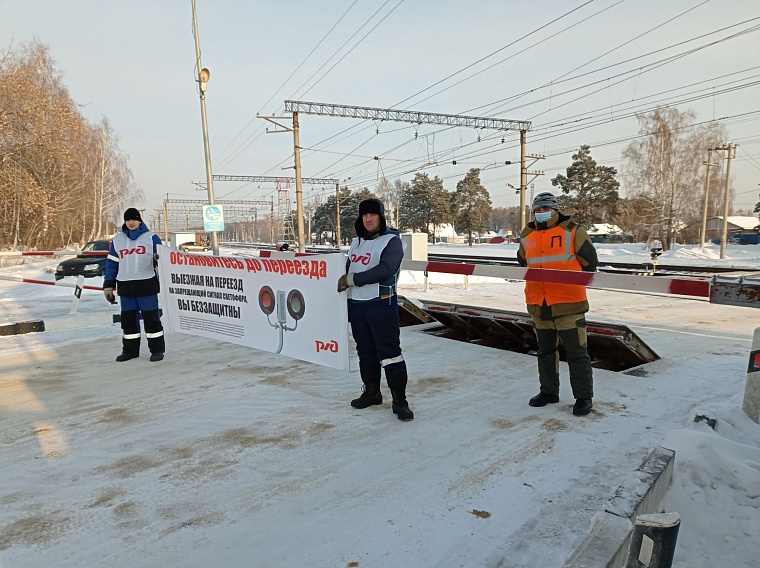 Как происходят ДТП на железнодорожных переездах