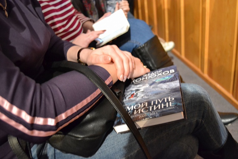 Федор Конюхов: И родители поняли, что меня не остановить