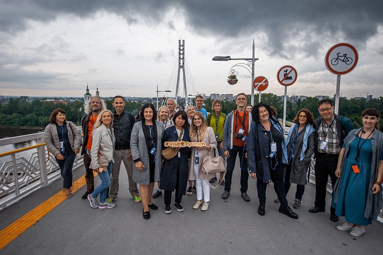 «Говорите больше о Тюмени!»  Иностранные туроператоры о нашем городе