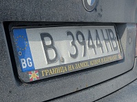 У тюменцев конфискуют автомобили с номерами Евросоюза