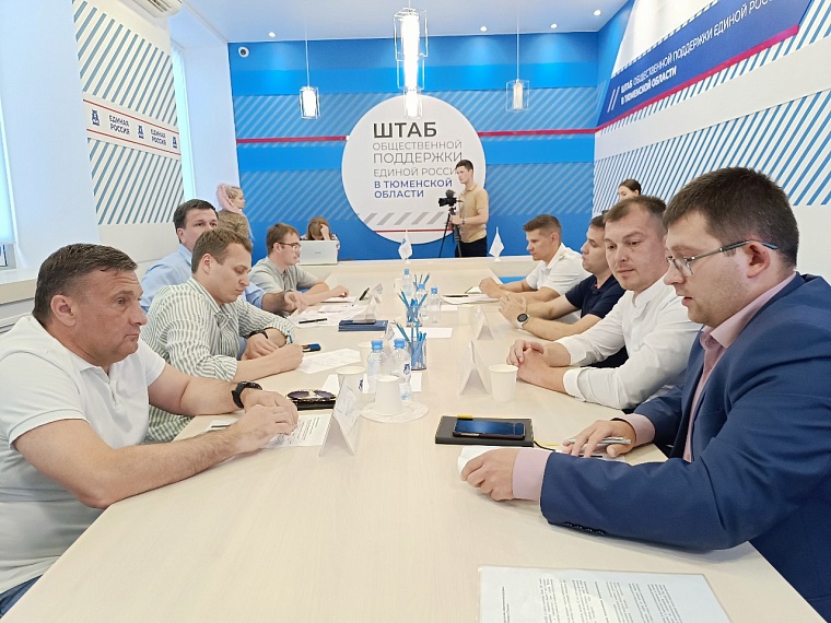 Велодорожки в Тюмени предлагают убрать с тротуаров на дороги