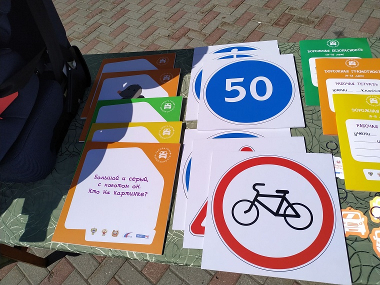 Тюменцам вручили "Лабораторию безопасности" на колесах