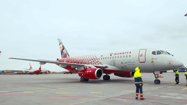 Самолет «Тобольск» получил ливрею с Менделеевым