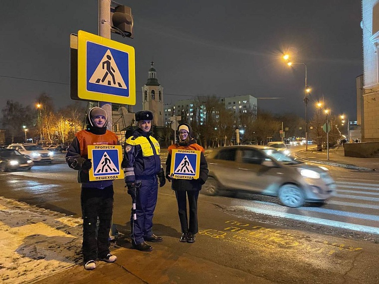 За сутки на дорогах Тюмени пострадали семь пешеходов