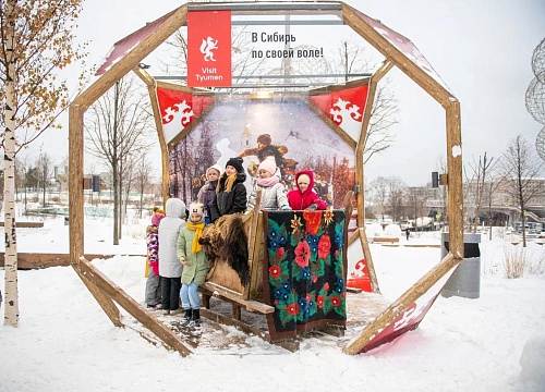 Москвичам расскажут о тюменских туристических брендах