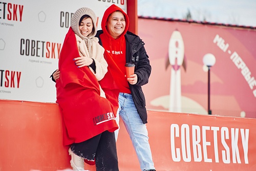 «Советsky» приглашает тюменцев на открытие термального сезона