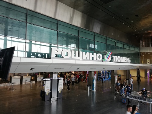 Стартовал осенний этап программы туристического кешбэка: объясняем, как отдохнуть со скидкой