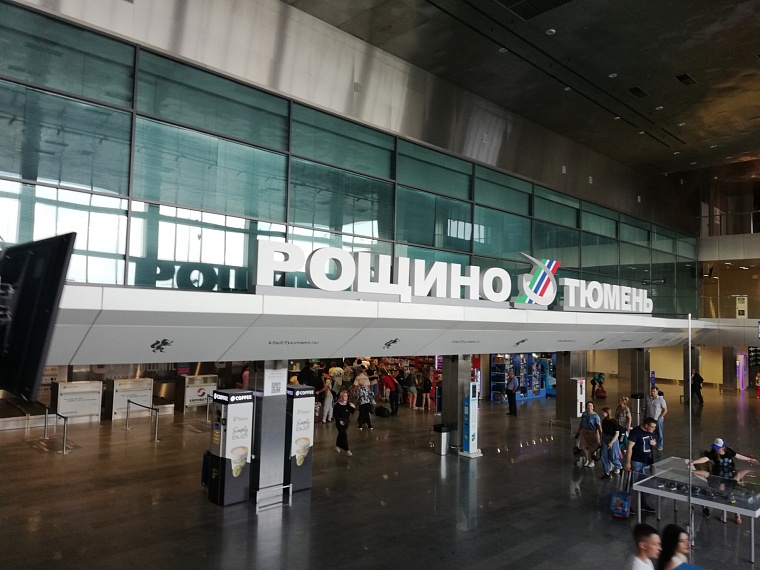 Стартовал осенний этап программы туристического кешбэка: объясняем, как отдохнуть со скидкой