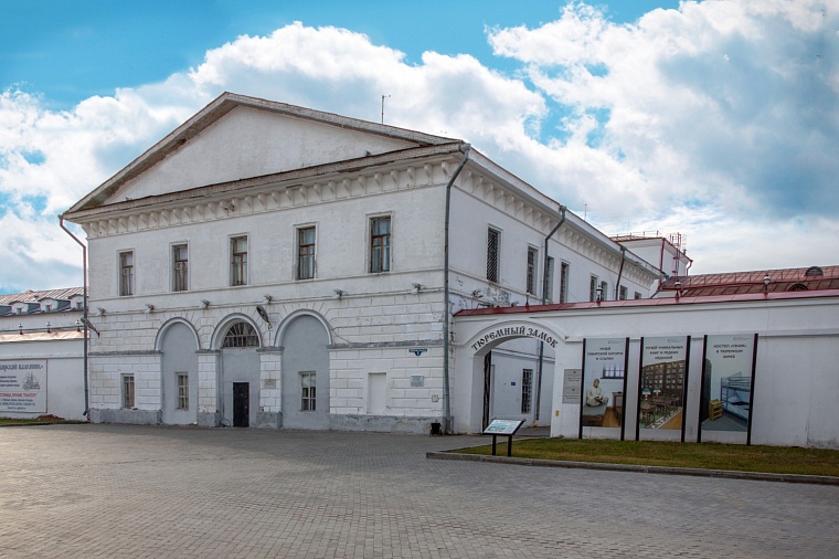 Что посмотреть в Тюменской области, если у вас три дня