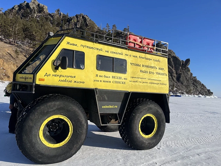 Поцелуй Байкала. Что посмотреть на озере зимой