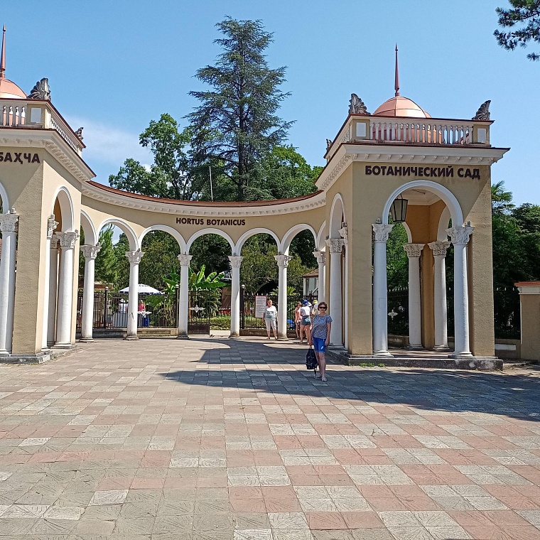 Отдых в Абхазии 2021: к чему быть готовым и на какой бюджет рассчитывать