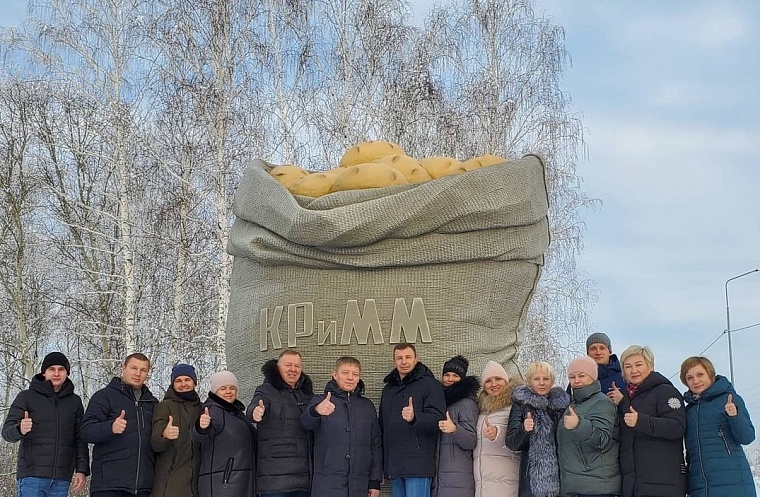 Фото: соцсети фирмы 