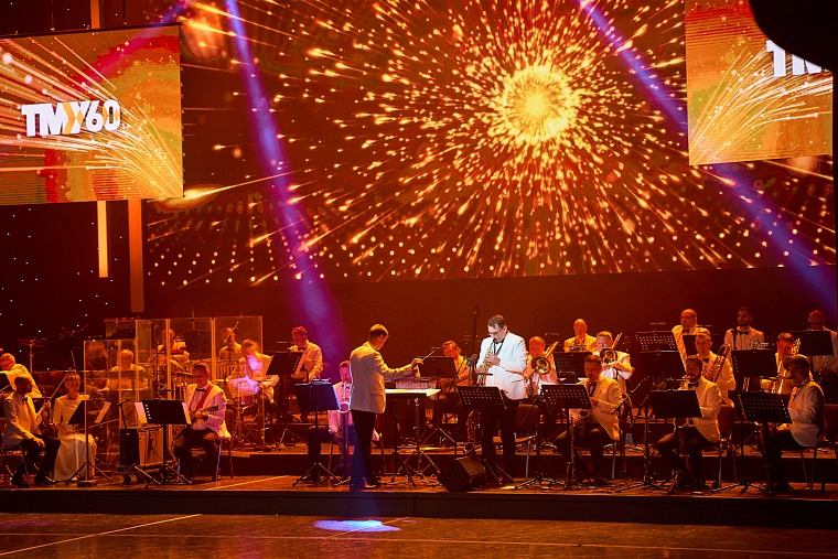 Тюменский медицинский университет отметил 60-летний юбилей