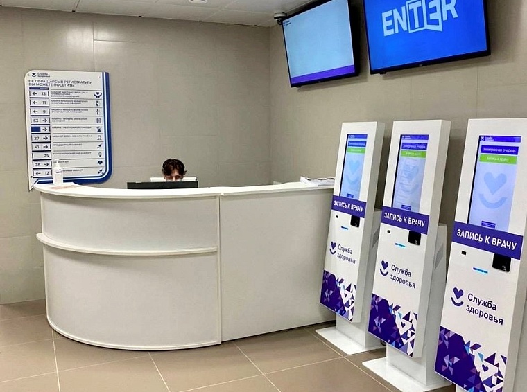 В тюменской поликлинике №6 завершили капитальный ремонт