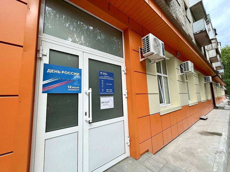 В тюменской поликлинике №6 завершили капитальный ремонт