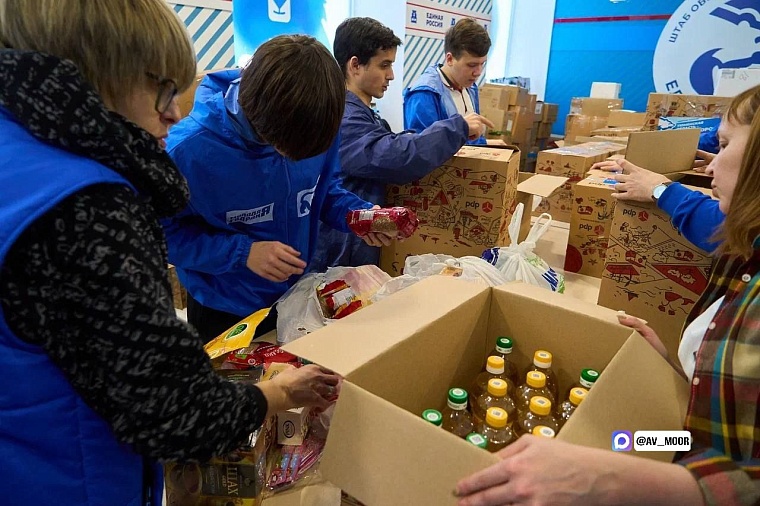 Первая в новом году партия гумпомощи отправилась из Тюмени в Белгородскую область