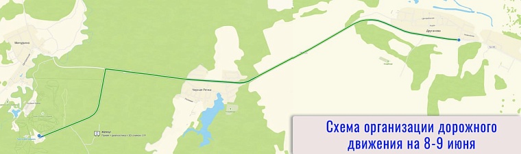 Велогонки в Тюмени: как ограничат движение