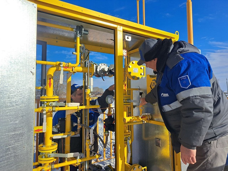 В 2025 году в Тюменской области газифицируют 16 населенных пунктов