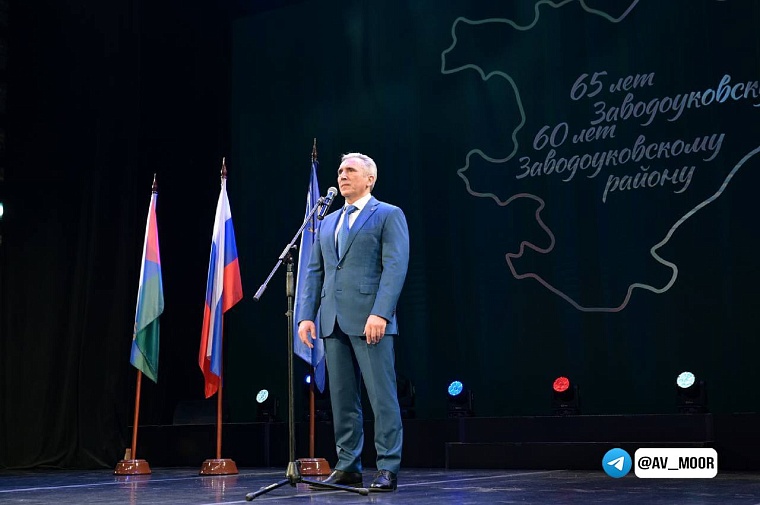 Александр Моор поздравил Заводоуковск и Заводоуковский район с юбилеем