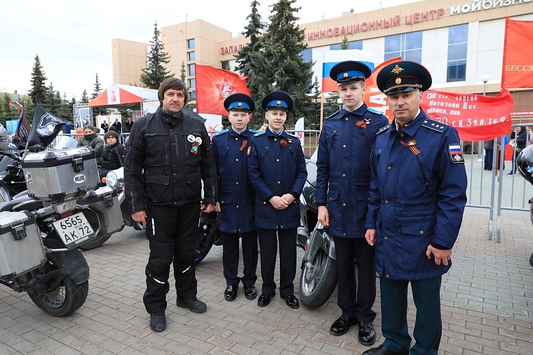 Максим Афанасьев перечислил все форматы акции «Бессмертный полк» в Тюмени