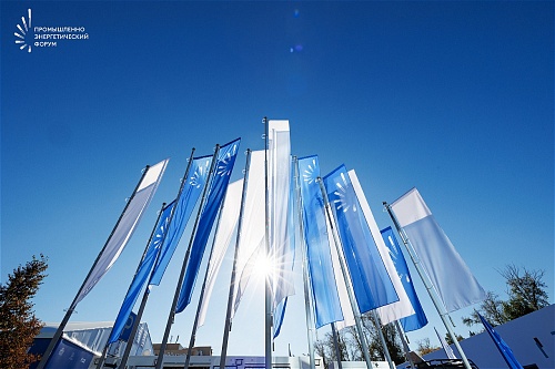 Работа мечты ждет лидеров: TNF объявляет открытый кастинг в постоянную команду форума