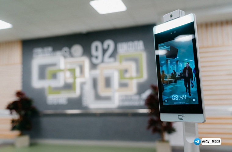 Александр Моор: Вопросы безопасности на объектах образования и избирательных участках выходят на первый план