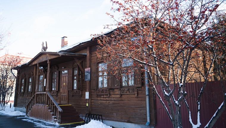 Ялуторовский «Дом природы» стал центром экологического воспитания